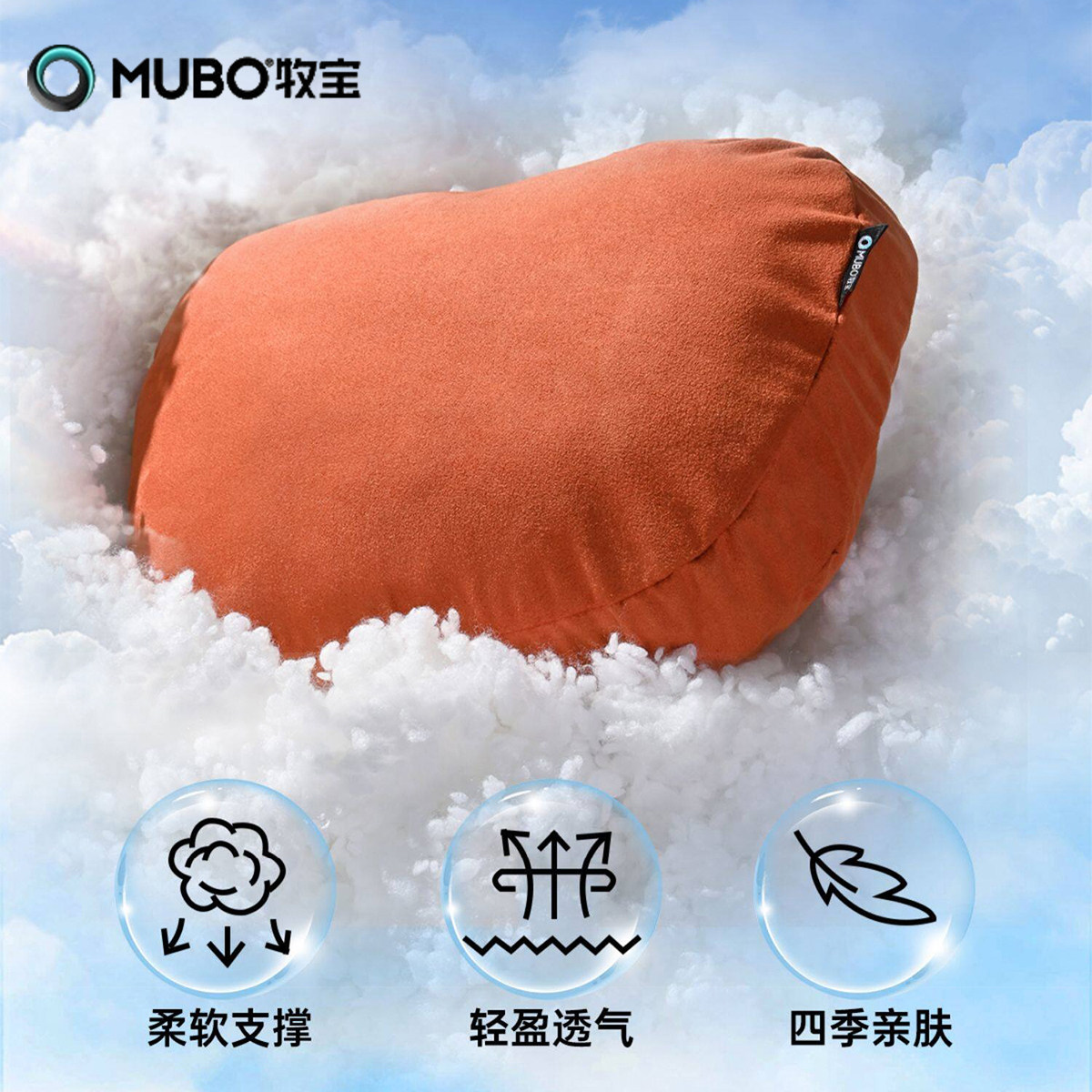 牧宝汽车头枕腰靠套装护颈枕腰靠垫适用于奔驰宝马