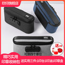 印章包收纳包印章收纳盒公章盒银行证件文件发票家庭资料卡包家用带锁手提便携式 公章盒子收纳袋票据包印章箱