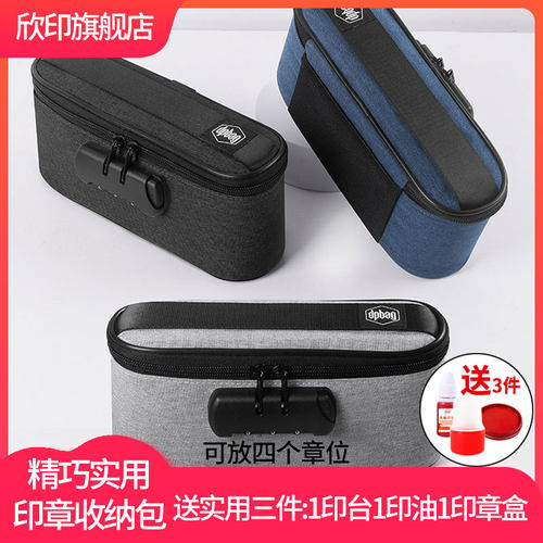 防水 自由分隔 耐用美观