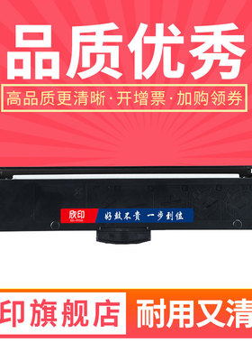 欣印适用 联想GM337DN粉盒LT3330SH墨粉GM336DN G993DNT LD330S打印机LT3320SH硒鼓G338DNS GM339DNS带芯片