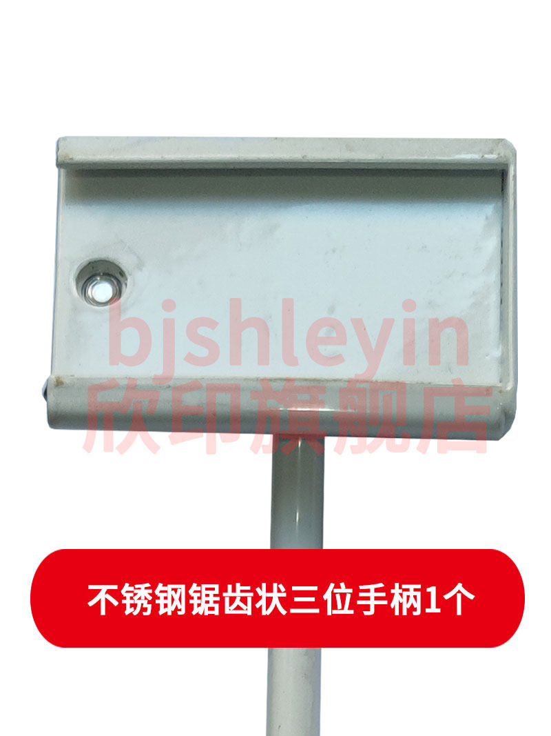 大号不锈钢打码器活动款活字手工拍号板三位 四位 生猪屠宰用的打码器 记号用 锯齿状数字字母汉字手动打码机