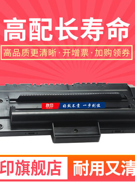 欣印易加粉兼容 富士施乐3119硒鼓 XEROX WorkCentre 3119 施乐3119打印机墨盒013R00625 施乐CWAA0713碳粉盒