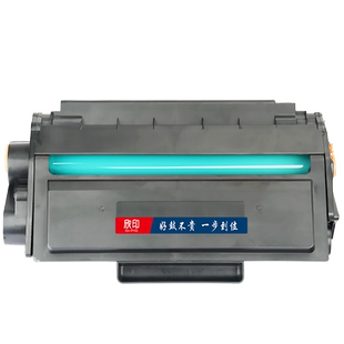 欣印适用得力m2000dw硒鼓m2500d墨盒T1易加粉T2 DW ADNW P2500 P2000墨粉盒ADW/N 2000NW M2300ADW碳粉盒T1A