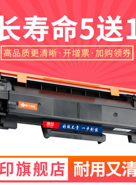 欣印适用富士施乐P235db粉盒DR235硒鼓P235D墨粉盒M275Z M235DW M235Z P275dw碳粉盒DR275 p285dw m285z墨盒