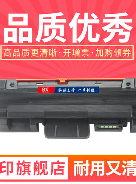 欣印 适用立思辰GP1330DN硒鼓TL3100黑白激光打印机墨盒碳粉盒KC1934成像鼓组件鼓架GP1330dn墨粉盒