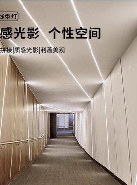 铝槽可用雷士型材多种尺寸可选