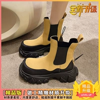 Хаки, модернизированная версия