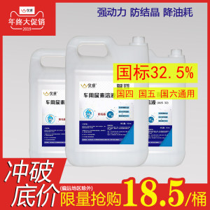 孕妇尿素氮偏低的原因是什么