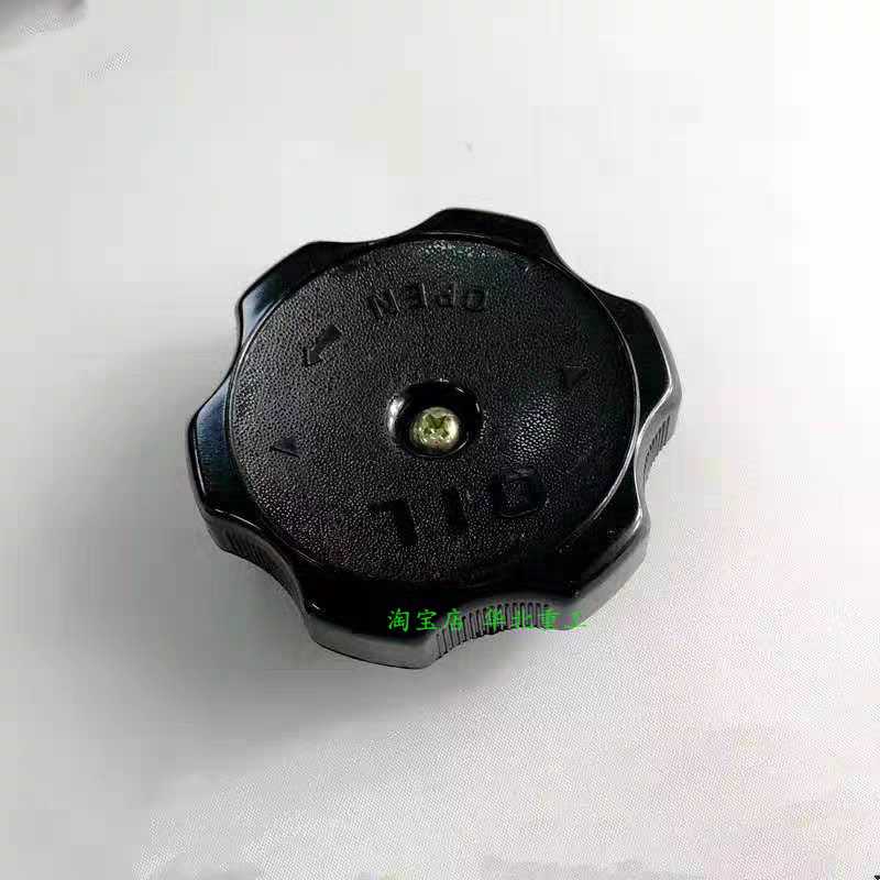 挖掘机配件 卡特320/307C/D神钢200-6三菱4M40发动机机油盖机口盖