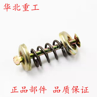 50R 叉车配件制动器刹车片弹簧压簧盖修理包 合力杭叉3 3.5 70H