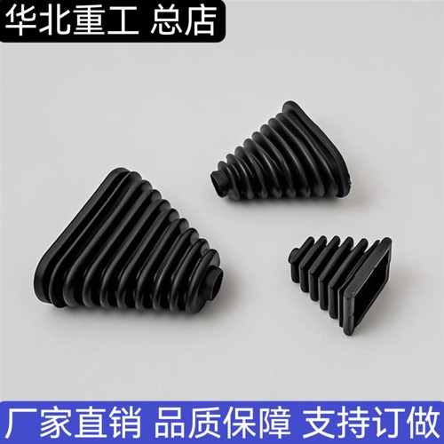 合力叉车防尘塞合力操纵杆保护套
