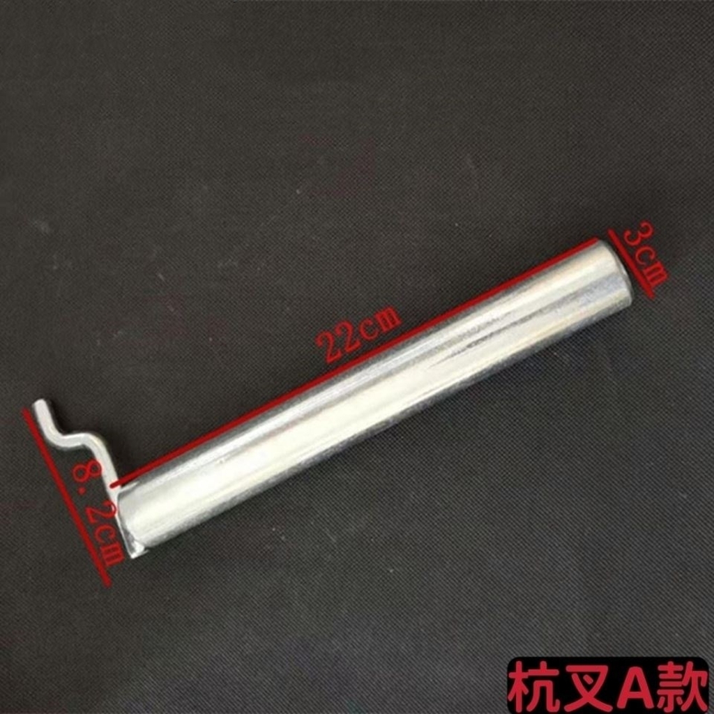 杭叉拖车销叉车插销杭州叉车配重销牵引销合力叉车牵引销龙工叉车