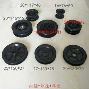 叉车滑轮适用合力杭州柳工龙工滑轮门架导轮双排槽轴承油管轮