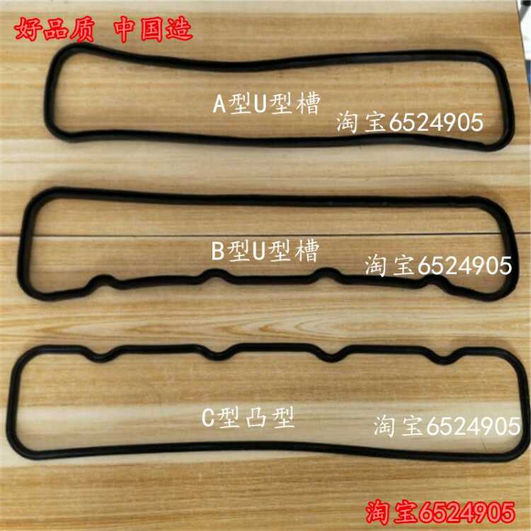 气缸盖发动机叉车配件