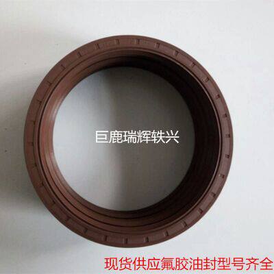 原装正品进口德国CFW 骨架油封BABSL 棕色高压密封圈170*200*14|msdalam kategori perkakasan/alat, jentera perkakasan, Seal - dari Buy2taobao.com untuk memberikan perkhidmatan ejen Taobao profesional membeli