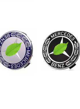 适用于奔驰轮毂盖新款C180 C200 E260 E300  ML350奔驰车轮盖标
