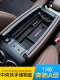 GLB200储物盒内饰改装 CLA GLA中央扶手箱置物盒A180L 奔驰新A级