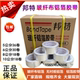 玻纤布铝箔纸铝箔胶带无衬纸铝箔正品 邦特日邦晶牌汇昌5cm8cm整箱