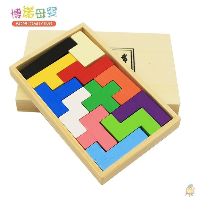 伤脑筋12块十二块十三块 俄罗斯方块古老高难度益智学生拼图玩具