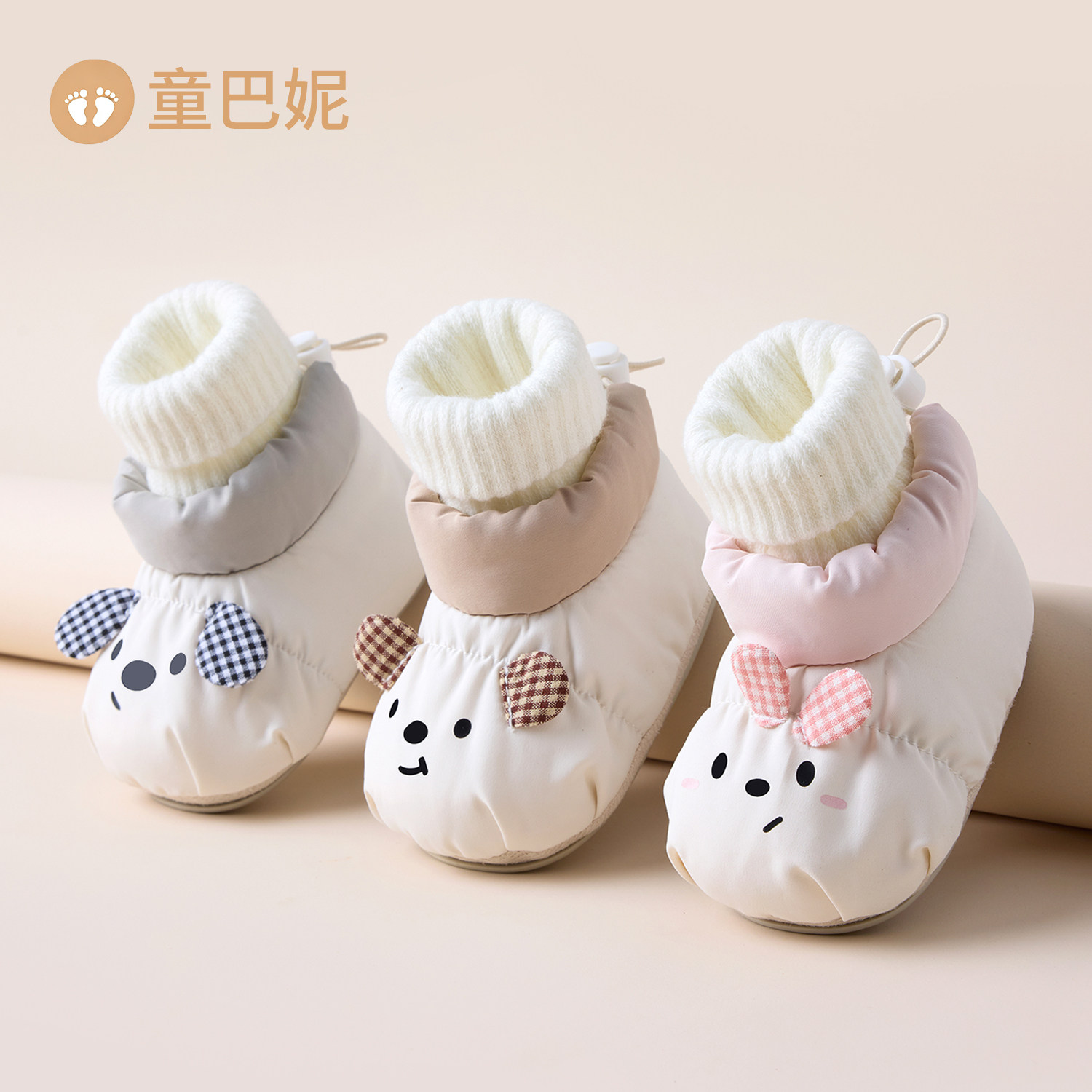 婴儿鞋子冬季加绒保暖防滑软底卡通袜鞋宝宝小月龄0-12个月6棉鞋
