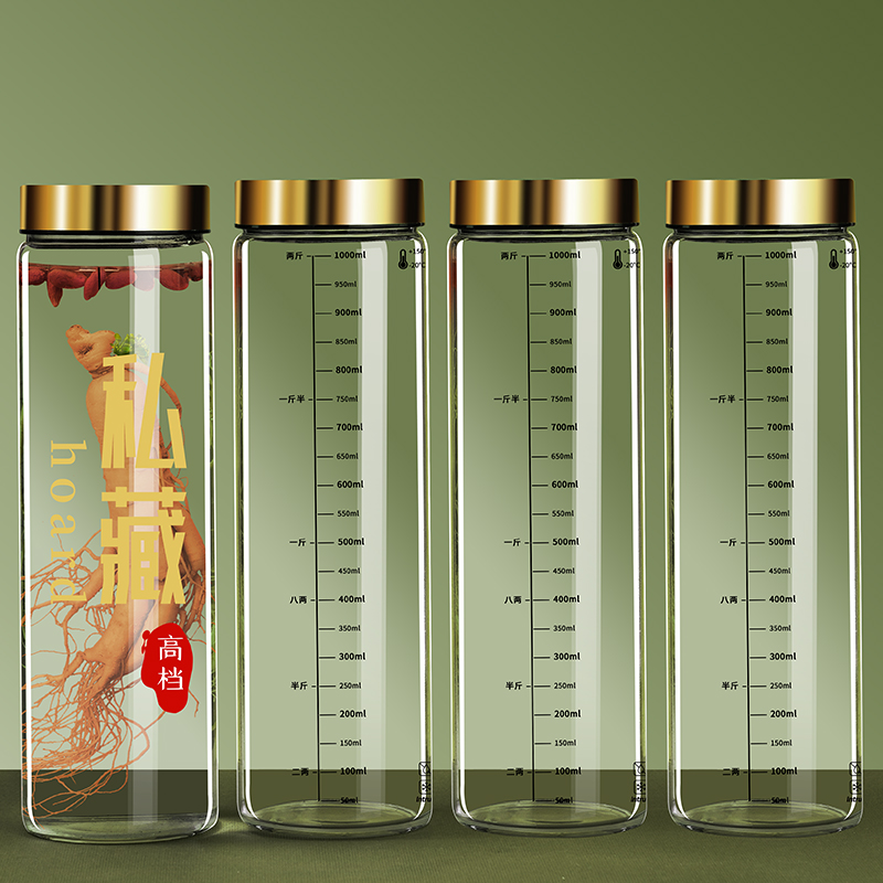 2025新款高档密封泡酒专用酒瓶