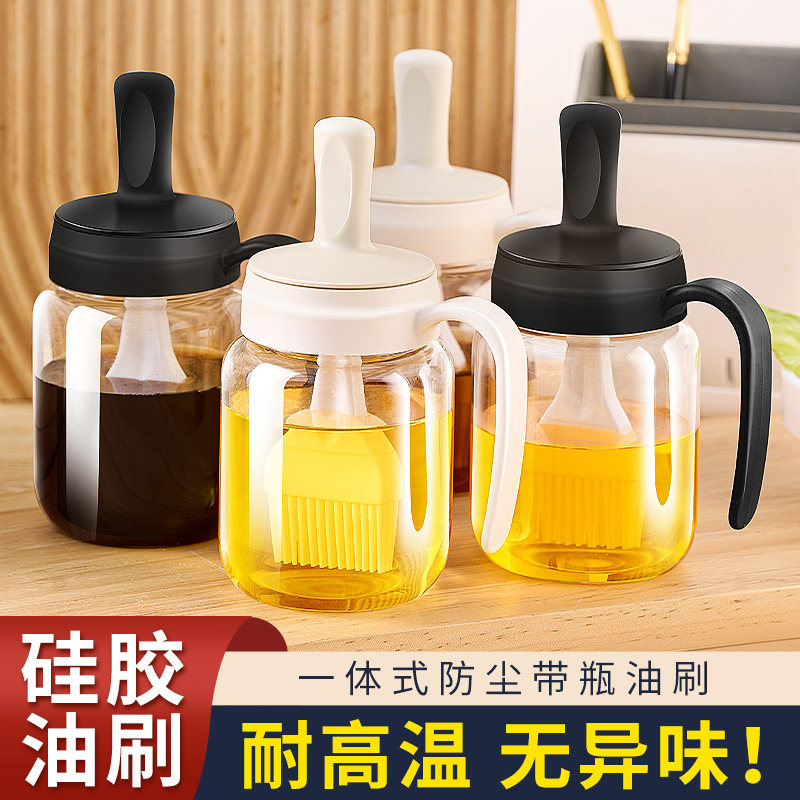 耐高温硅胶油刷一体瓶厨房专用图片