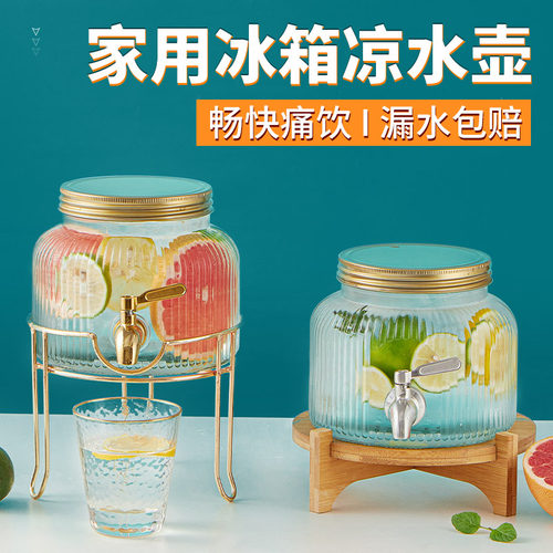 玻璃冰箱冷水壶带龙头