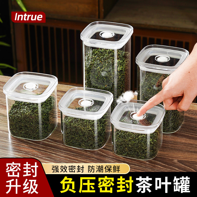 【负压咖啡豆密封罐】密封保鲜图片