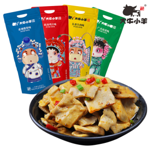 14.9元包邮 大牛小羊 风味豆腐干 468g*2袋