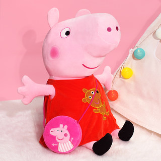 大号正版小猪佩奇毛绒玩具PeppaPig乔治公仔佩琪乔治恐龙玩偶娃娃