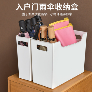 入户门后玄关杂物汽车储物放伞整理置物架 家用门口雨伞收纳盒日式