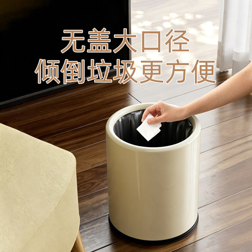 垃圾桶家用客厅卫生间2024新款大容量厨房卧室高颜值奶油风带滑轮