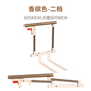 铝合金防摔掉床老人儿童防护围栏宿舍床边挡板起床扶手免打孔折叠