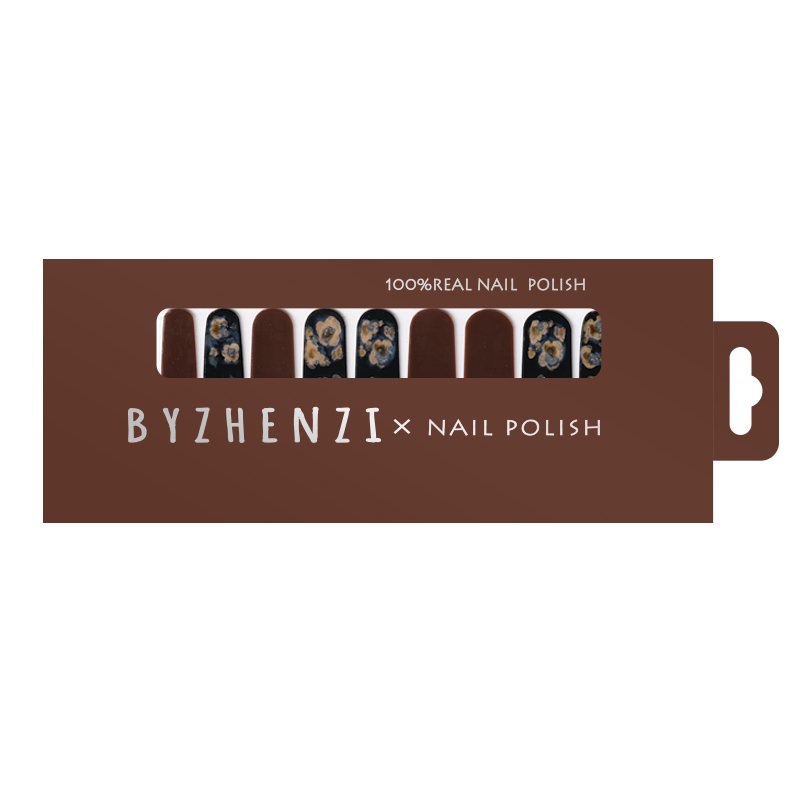 BYZHENZI STORE【鸡蛋灌饼】美拉德显白金花复古老钱美甲贴甲油膜