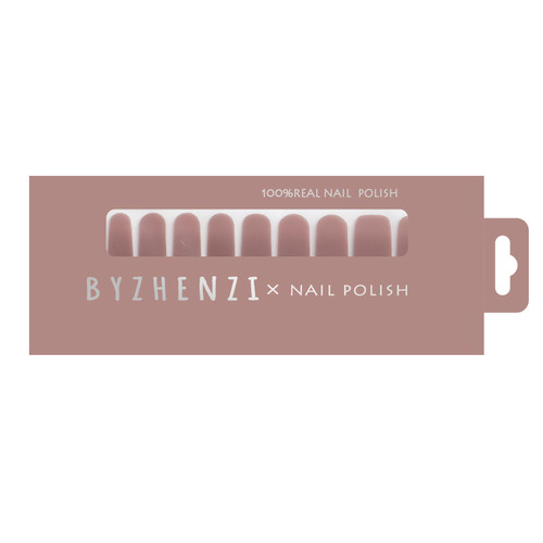 【裸豆沙】气质裸色纯色渐变甘露寺美甲甲油膜