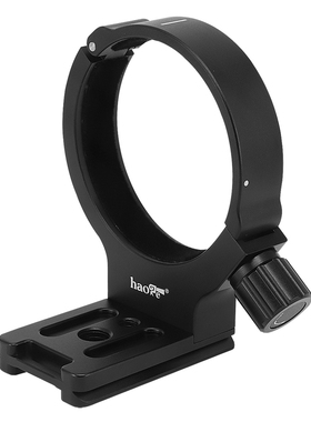 号歌 佳能70-200 镜头脚架环 EF 70-200mm f4/L IS II USM 二代