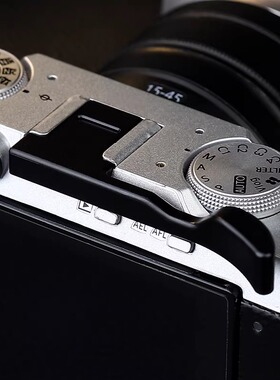 号歌用于富士XM5相机指柄热靴盖X-M5大拇指指柄金属配件黑色