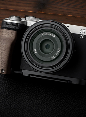 号歌用于索尼A7CII A7CR相机实木手柄a7c2L型把手快装板保护配件