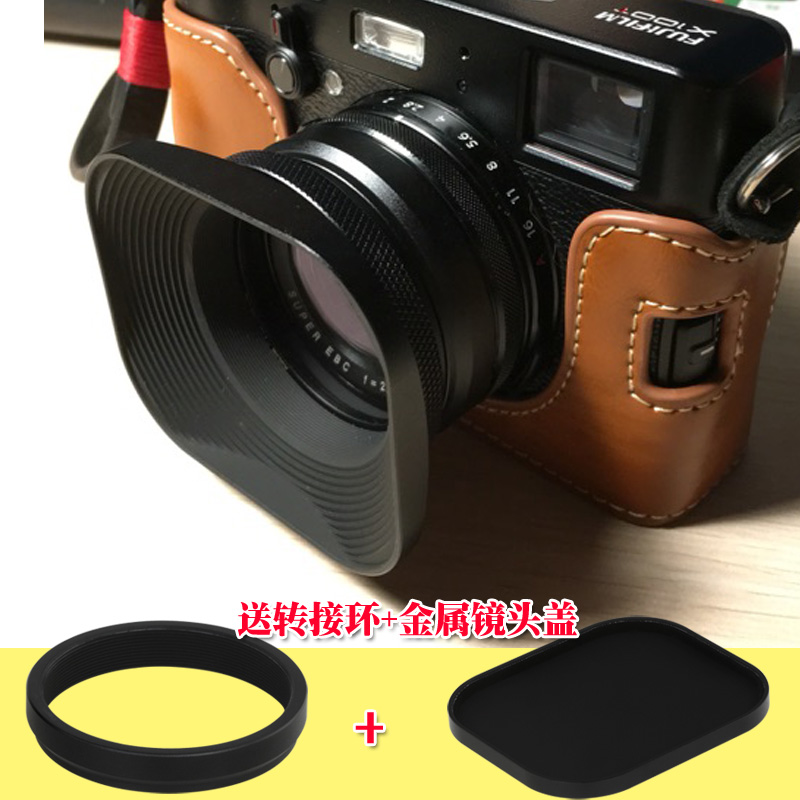 富士方形遮光罩可装uv镜转接环