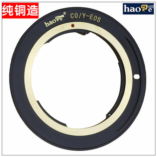 康泰时雅西卡C/Y镜头CY-EOS转接环，适用佳能EOS相机