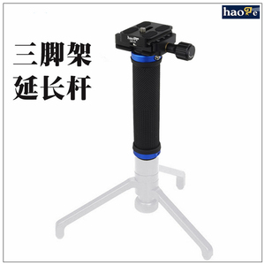 号歌 微单反相机桌面铝合金迷你手机三脚架球台三角架中轴 延长杆