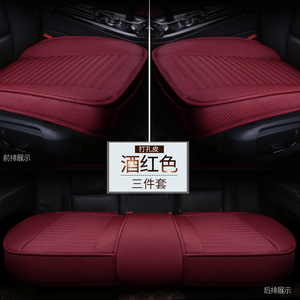 宝马5系专用座垫新3系320li525lix3x5四季坐垫无靠背后排长垫单片