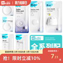 伊斯卡尔婴儿原装水杯吸嘴重力球吸管配件宝宝PPSU奶瓶吸管吸嘴