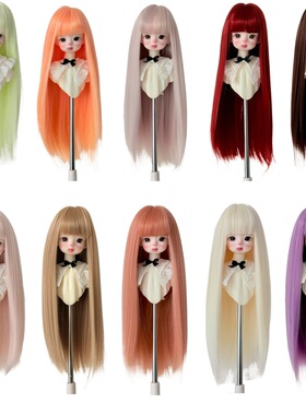 bjd娃娃假发柔软丝齐刘海长直发日常万用可手改假毛346分娃用假发