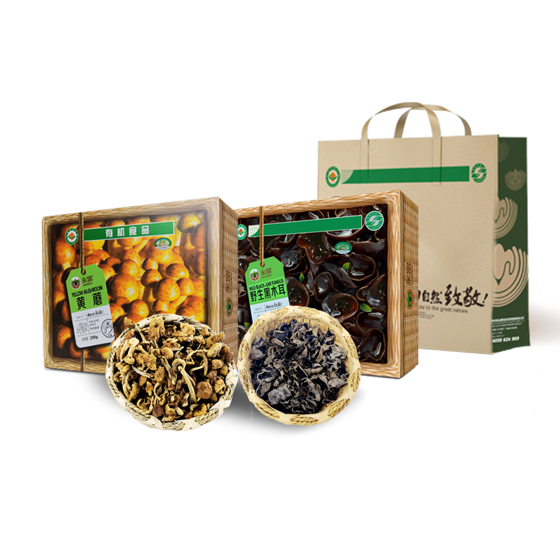 [Organic]Yongfu Fungus dried food Huangmo dried food Farm Special purchases for the Spring Festival Gift box Gifts 200gX2 boxin the Agri rice/Dried foods/Condiment , Dried foods/Meat Dry , Dry/Native , Matsutake  category - from Buy2taobao.com to provide professional Taobao agent buy service