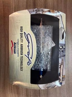 德国汉莎喷笔GRAFO系列 127003 GrafoT1 0.15mm口径 手办模型喷笔