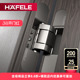海福乐HAFELE隐形门合页液压自动关门卧室缓冲阻尼铰链十字暗合页