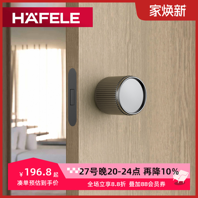 隐形门门锁生态锁安装简单