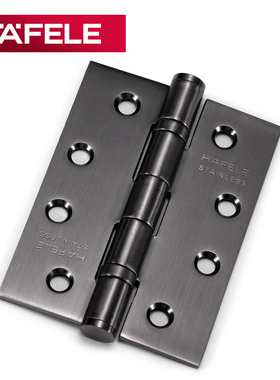 德国海福乐HAFELE 不锈钢4寸合页静音PVD黑色拉丝平开门房门合页