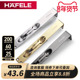 德国海福乐HAFELE翻盖暗插销8寸不锈钢金色拉丝木门双开隐形门栓